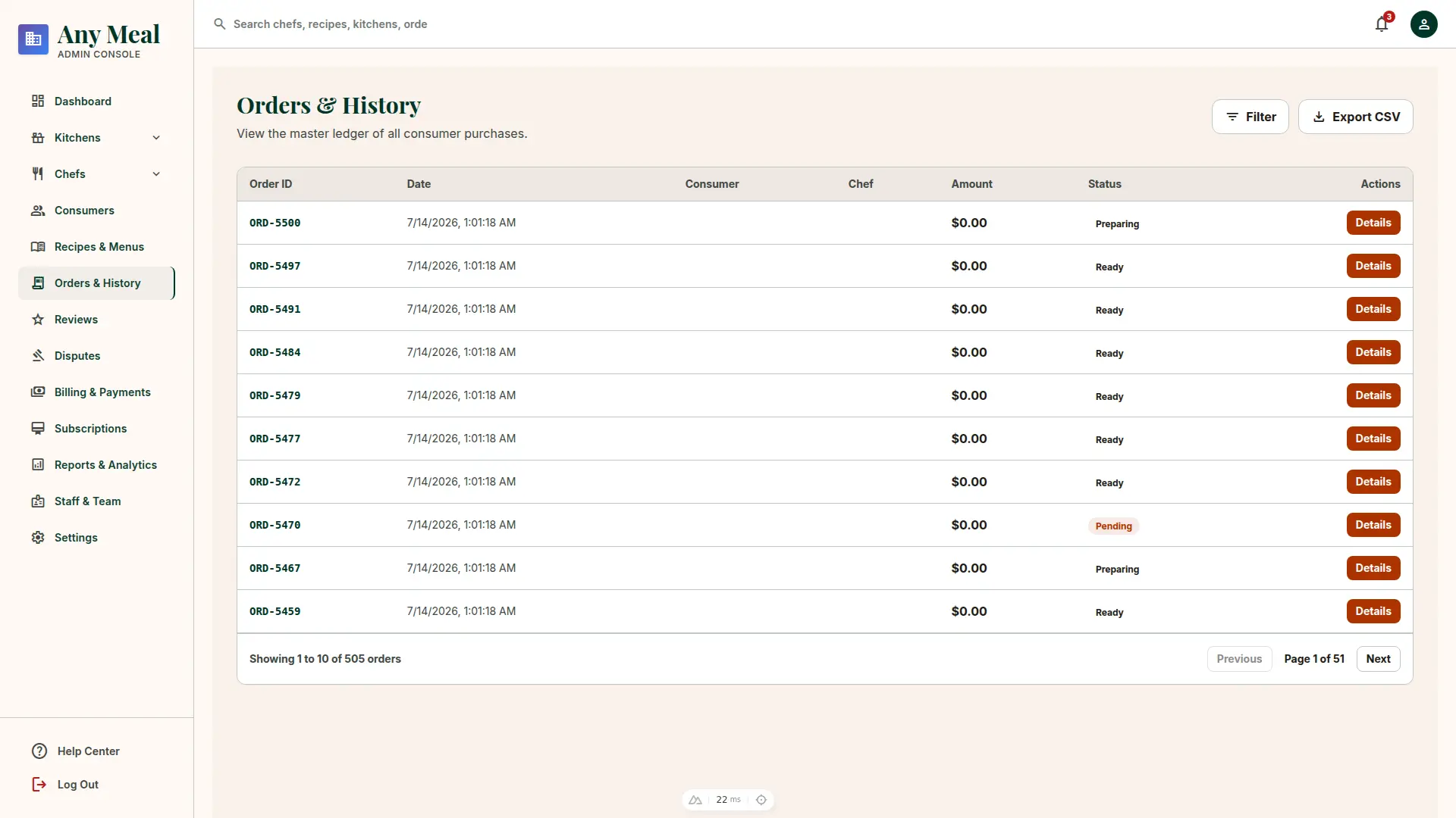 Order dispatch interface screenshot